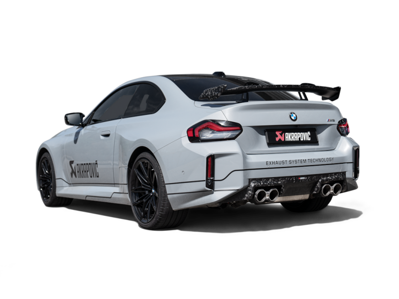 Akrapovic BMW M2 Coupe (G87) Rear Wing - Chopped Carbon