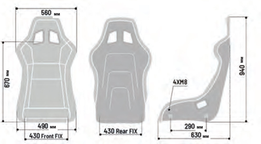 Sparco QRT-K X Kevlar Racing Seat