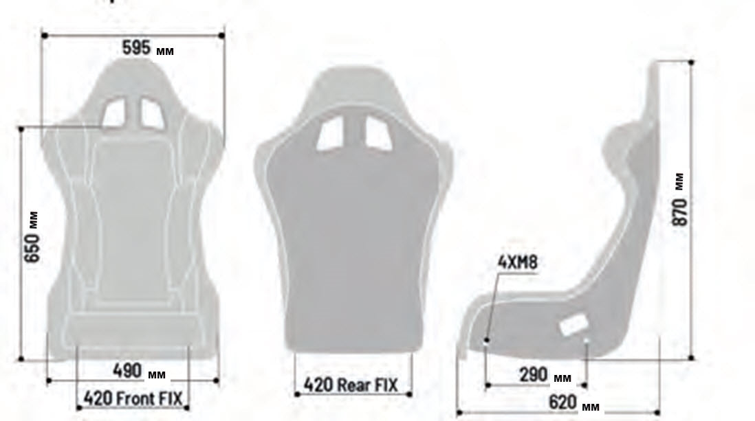 Sparco Grid QRT Sky Fiberglass Racing Seat