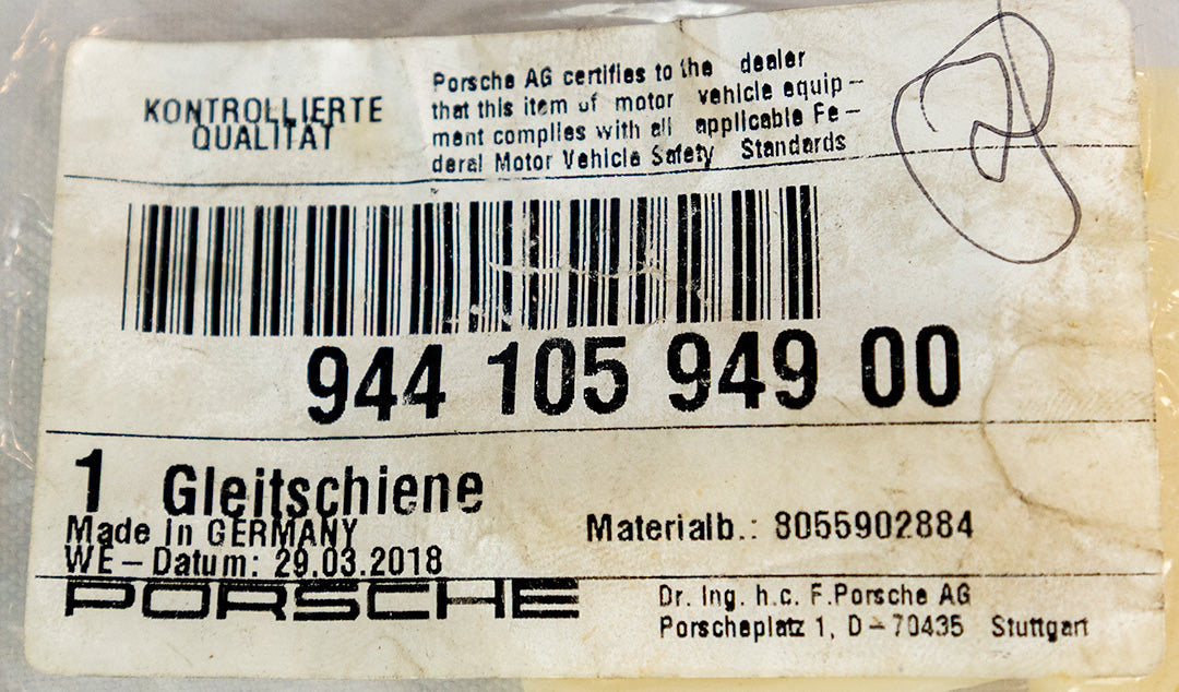 Porsche 944 Timing Chain Tensioner Rail - lower (NEW)